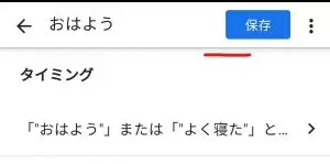 f:id:rick1208:20210819060631p:plain