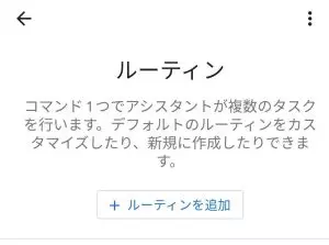 f:id:rick1208:20210819060653p:plain