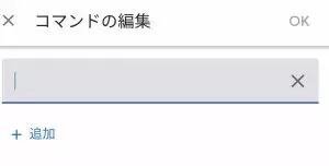 f:id:rick1208:20210819060709p:plain