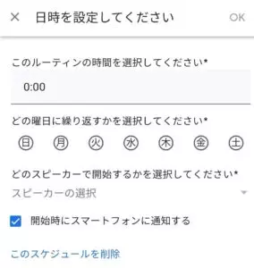 f:id:rick1208:20210819060718p:plain