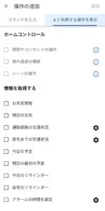 f:id:rick1208:20210819060726p:plain