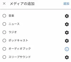 f:id:rick1208:20210819060749p:plain