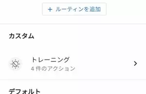 f:id:rick1208:20210819060812p:plain