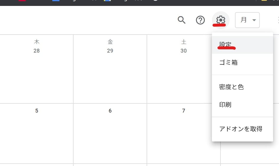 f:id:rick1208:20210819112644p:plain