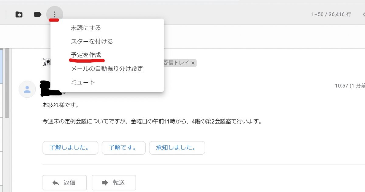 f:id:rick1208:20210819181903p:plain