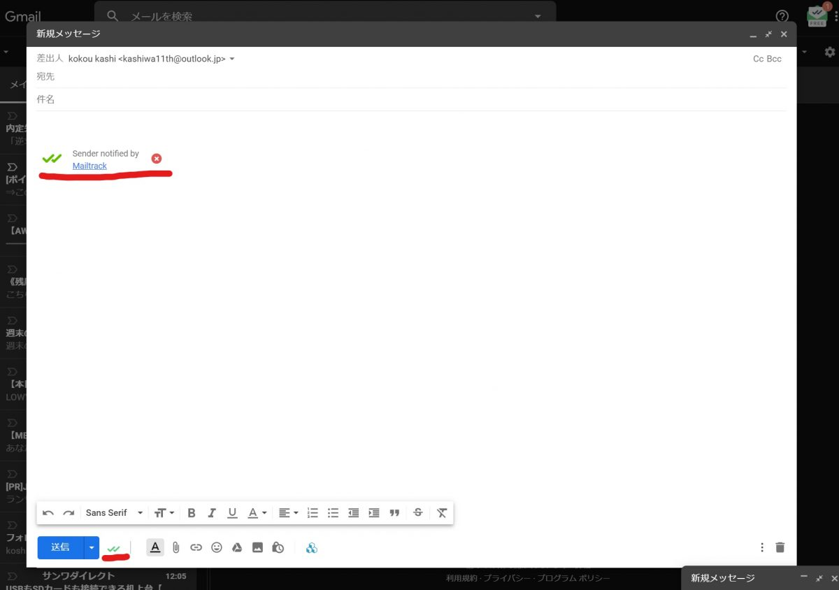 f:id:rick1208:20210819194142p:plain