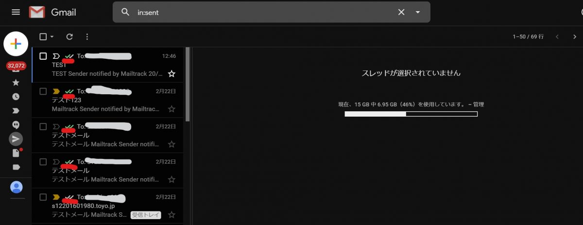 f:id:rick1208:20210819194155p:plain