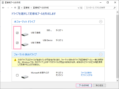 f:id:rick1208:20210821045457p:plain