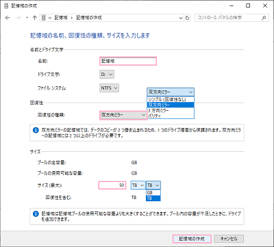 f:id:rick1208:20210821045506p:plain
