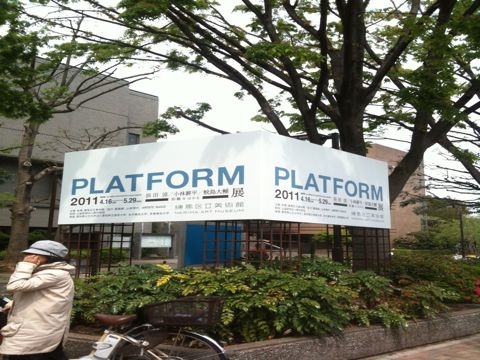 f:id:rickajp:20110507045101j:image