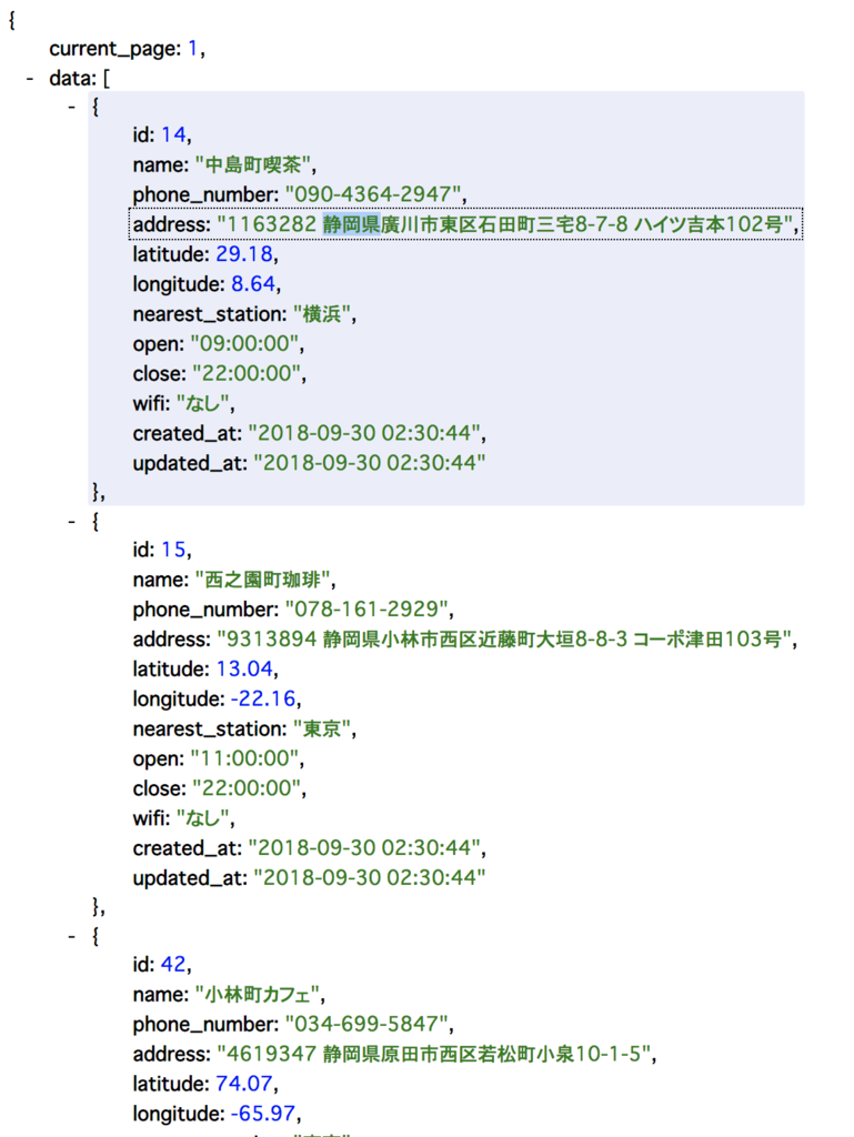 f:id:ricken0203:20181001133644p:plain f:id:ricken0203:20181001133644p:plain