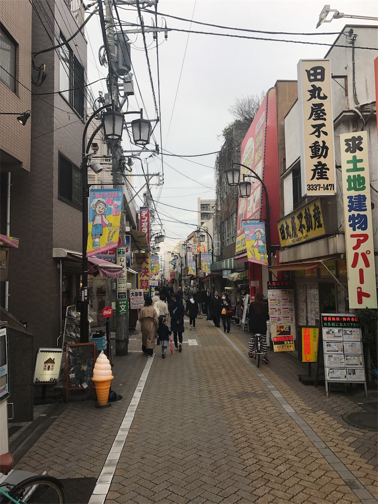 f:id:rickn360:20180325005644j:image f:id:rickn360:20180325005644j:image