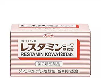 f:id:rickowens-com23:20181113160453j:plain f:id:rickowens-com23:20181113160453j:plain
