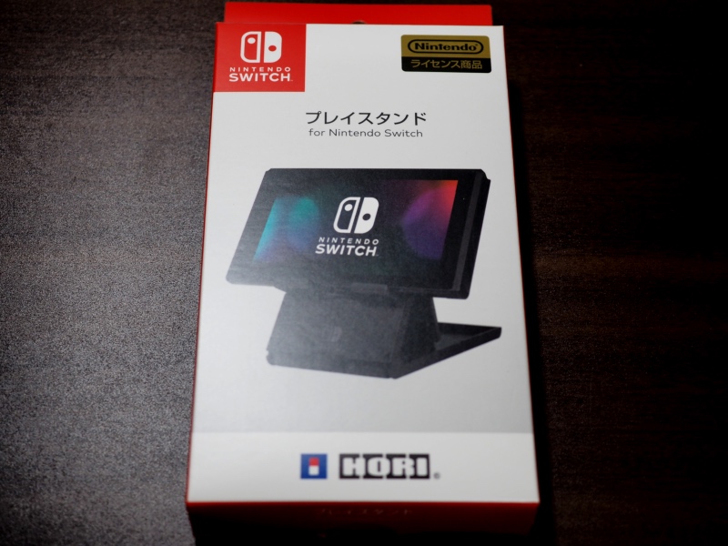 Nintendo Switchの本体スタンドがショボいので Hori製のスタンドを使ってみた ライフblog Nintendo Switchの本体スタンドがショボいので Hori製のスタンドを使ってみた ライフblog
