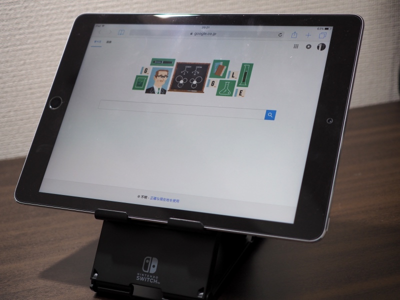 f:id:ricky-ss:20170907210027j:plain f:id:ricky-ss:20170907210027j:plain