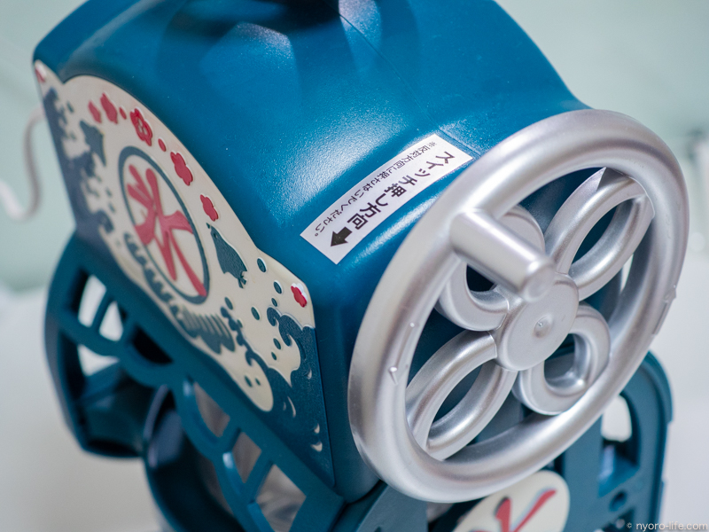 f:id:ricky-ss:20180907213310j:plain f:id:ricky-ss:20180907213310j:plain