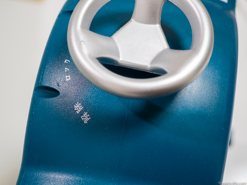 f:id:ricky-ss:20180907213328j:plain f:id:ricky-ss:20180907213328j:plain