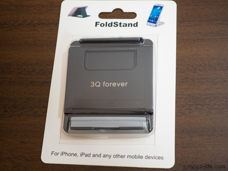 f:id:ricky-ss:20190204201100j:plain