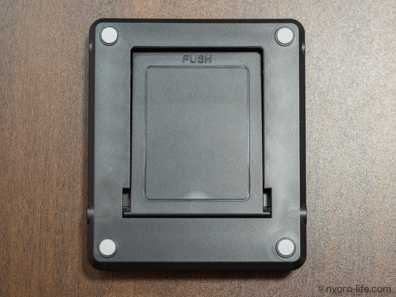 f:id:ricky-ss:20190204202603j:plain