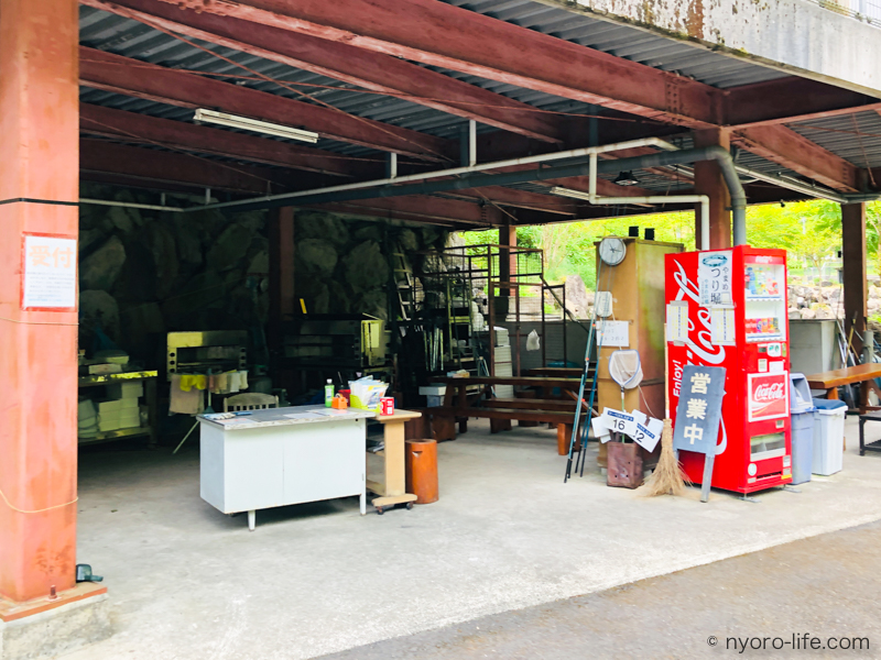 f:id:ricky-ss:20190512210252j:plain