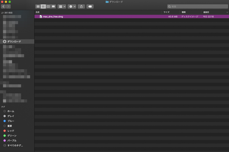 f:id:ricky-ss:20190515195452j:plain