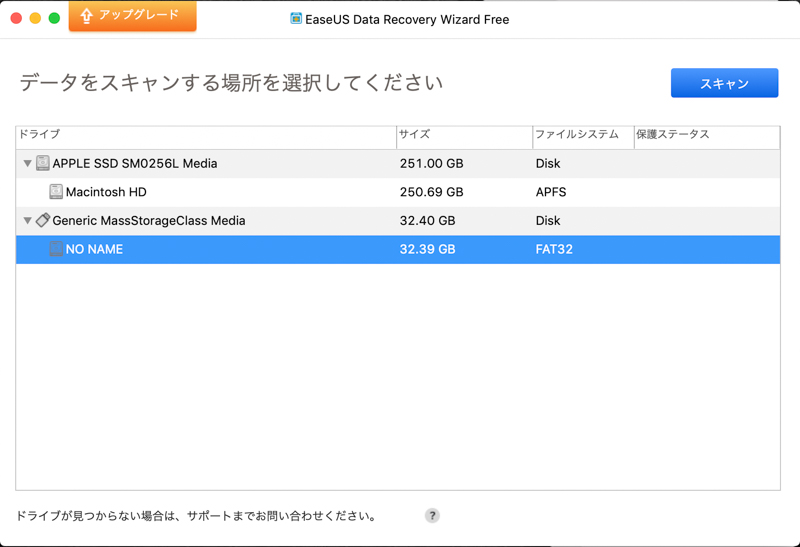 f:id:ricky-ss:20190515195709j:plain