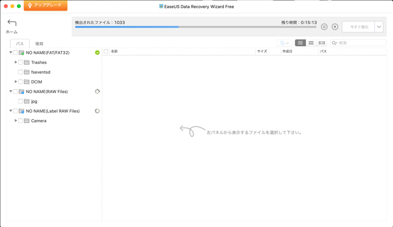 f:id:ricky-ss:20190515195728j:plain