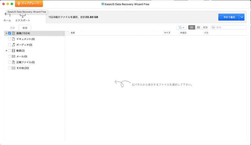 f:id:ricky-ss:20190515195808j:plain