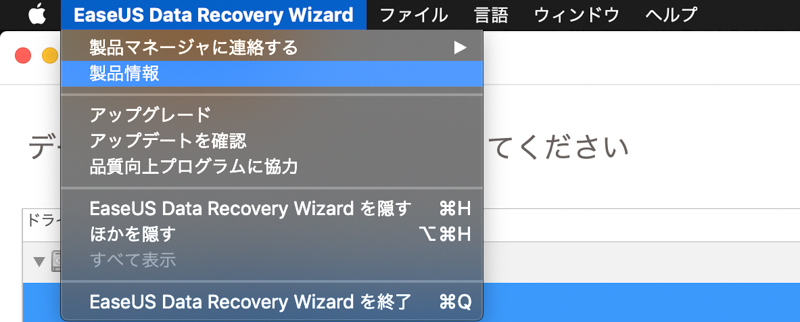 f:id:ricky-ss:20190515200238j:plain