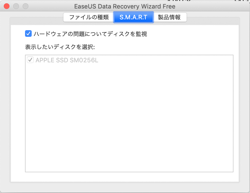 f:id:ricky-ss:20190515200255j:plain