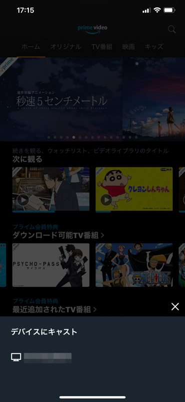 f:id:ricky-ss:20190714134918j:plain