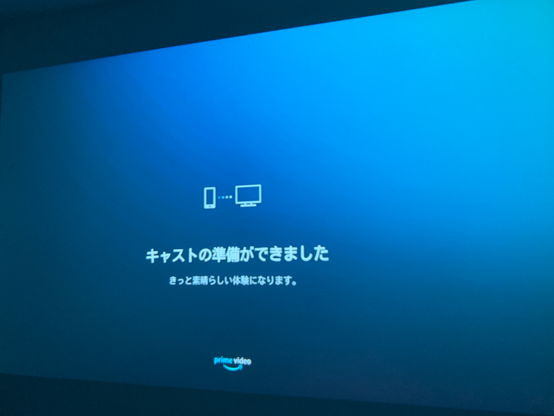 f:id:ricky-ss:20190714135252j:plain