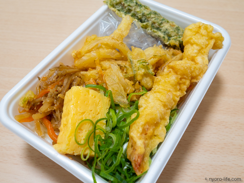 f:id:ricky-ss:20210624191103j:plain