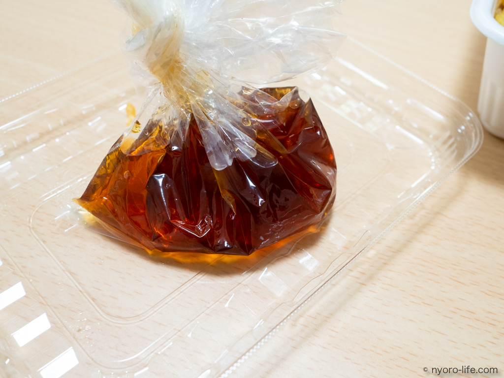 f:id:ricky-ss:20210624191136j:plain