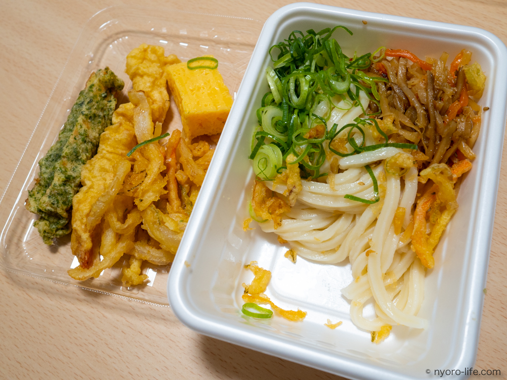 f:id:ricky-ss:20210624191214j:plain