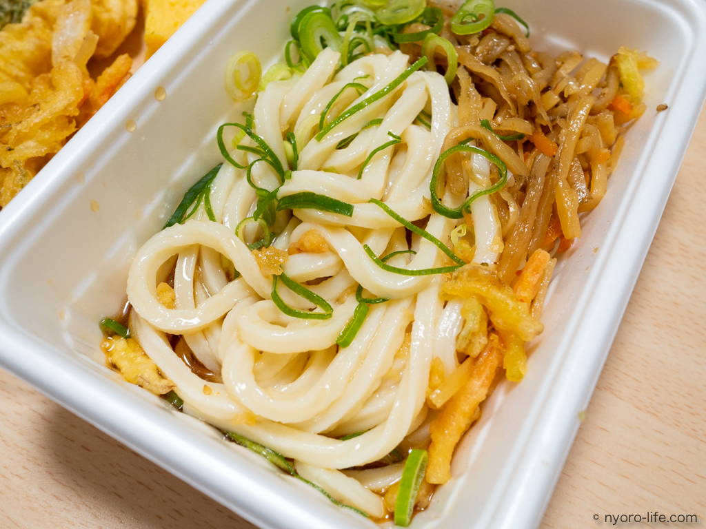 f:id:ricky-ss:20210624191310j:plain