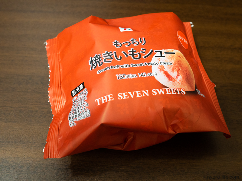 f:id:ricky-ss:20210926114537j:plain