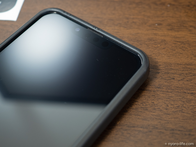 f:id:ricky-ss:20211004190057j:plain