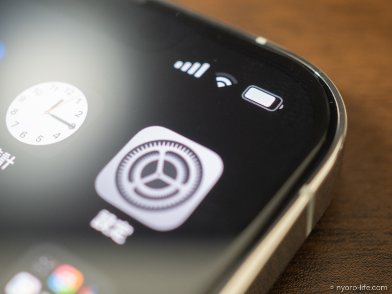 f:id:ricky-ss:20211004190234j:plain