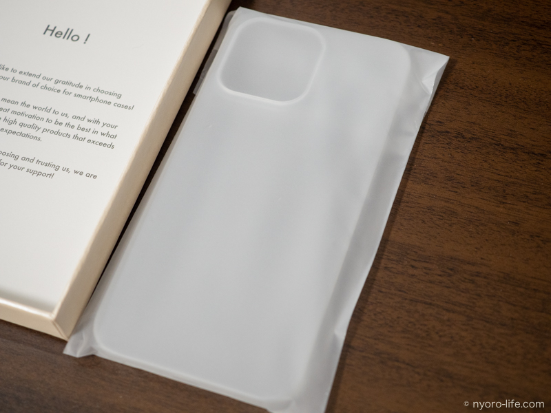 f:id:ricky-ss:20211004190304j:plain