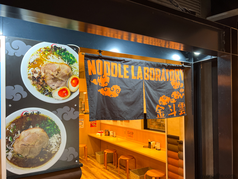 f:id:ricky-ss:20211105181004j:plain