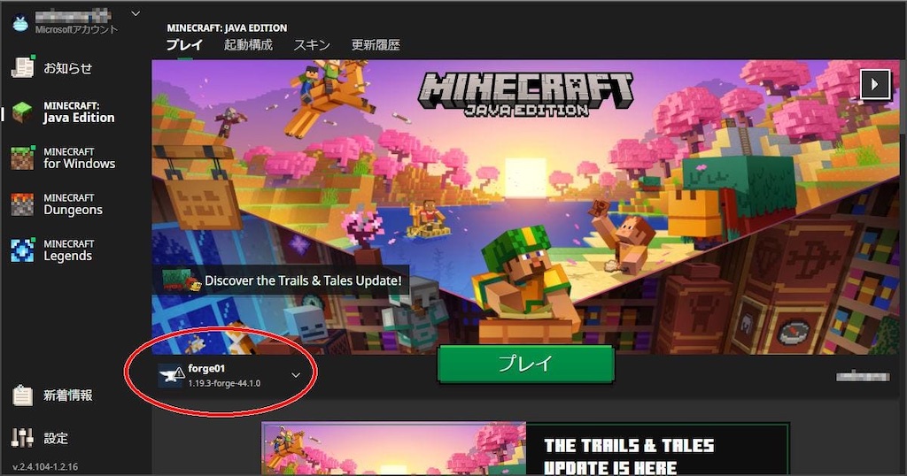 f:id:ricky545:20240215163226j:image f:id:ricky545:20240215163226j:image