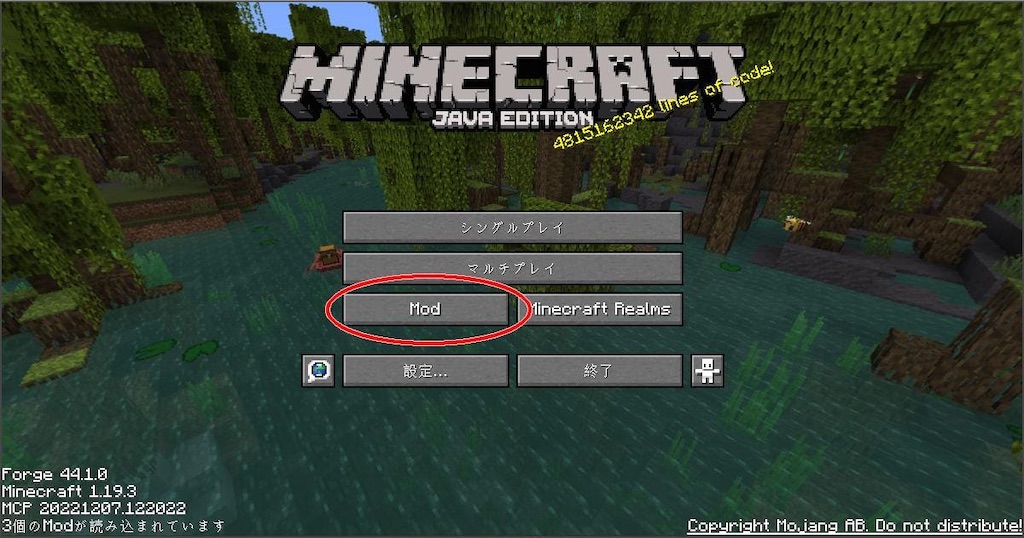 f:id:ricky545:20240215163253j:image f:id:ricky545:20240215163253j:image