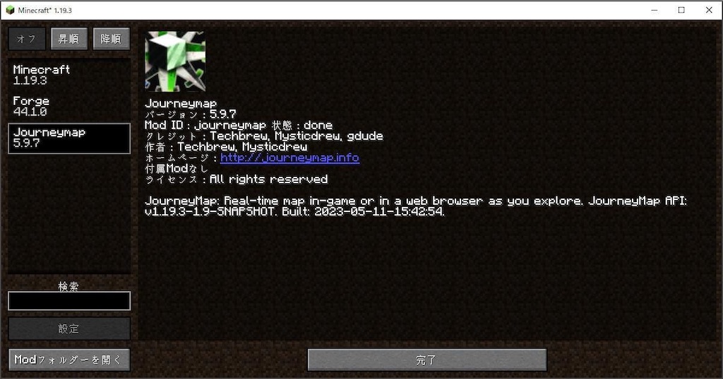 f:id:ricky545:20240215163324j:image f:id:ricky545:20240215163324j:image