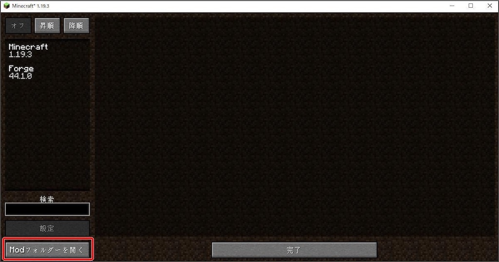 f:id:ricky545:20240215163337j:image f:id:ricky545:20240215163337j:image