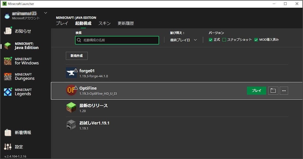 f:id:ricky545:20240215163715j:image f:id:ricky545:20240215163715j:image