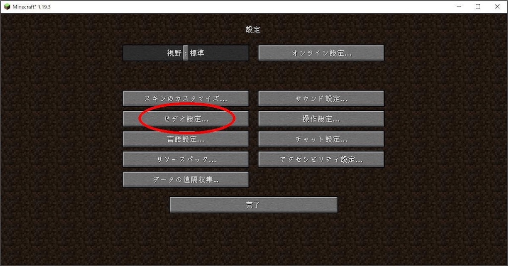 f:id:ricky545:20240215163927j:image f:id:ricky545:20240215163927j:image