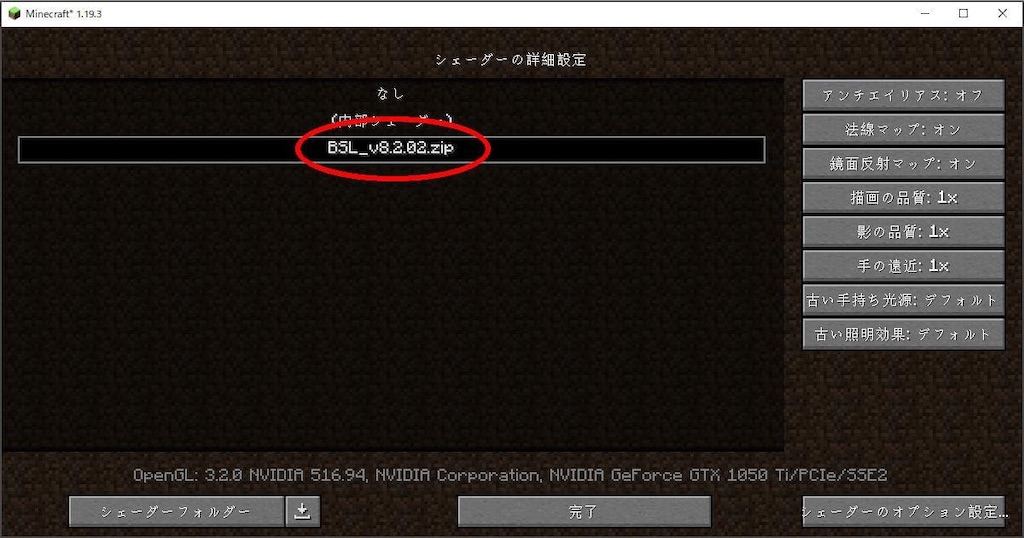 f:id:ricky545:20240215164008j:image f:id:ricky545:20240215164008j:image