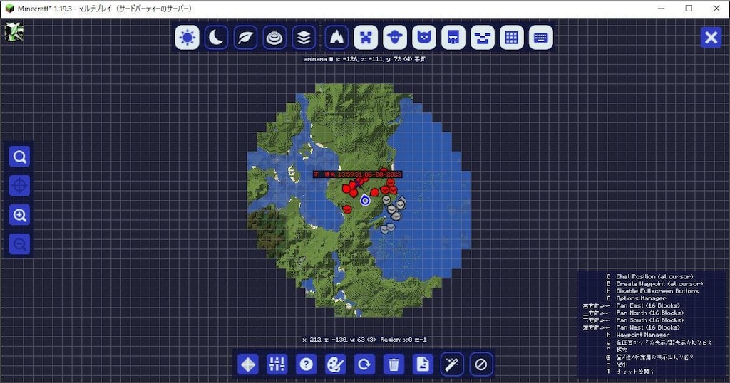 f:id:ricky545:20240215164139j:image f:id:ricky545:20240215164139j:image