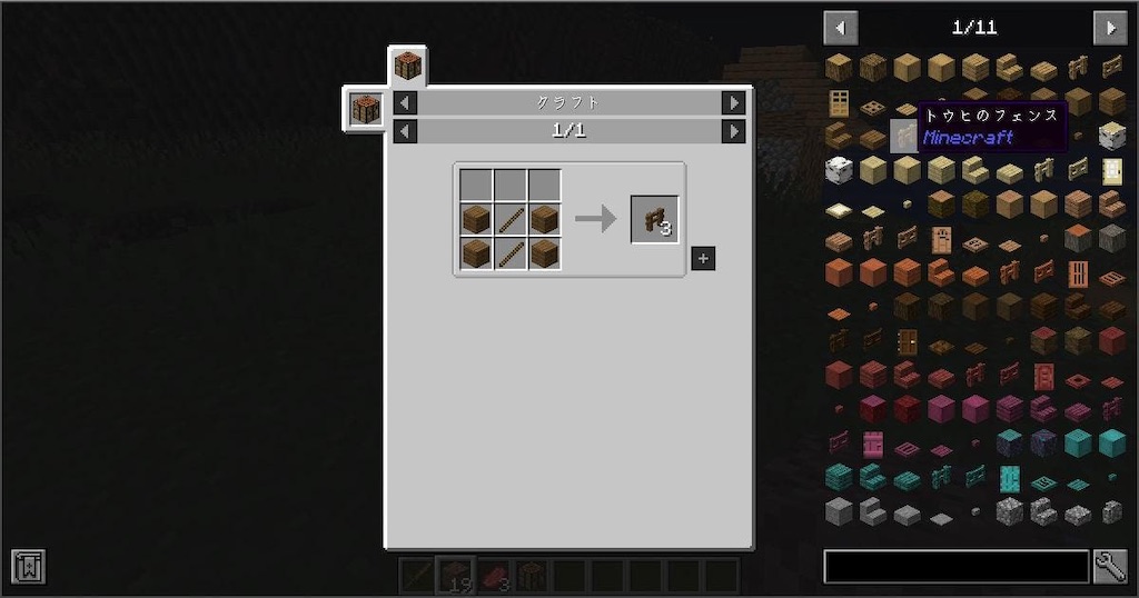 f:id:ricky545:20240215164144j:image f:id:ricky545:20240215164144j:image